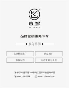 活動策劃、品牌策劃、項目策劃與公關服務的聯系與區(qū)別